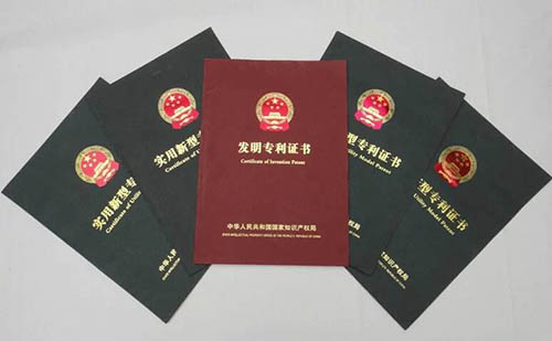 餐飲行業(yè)如何進行專利申請？